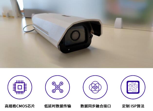5G交天下，融感萬物通——西安交通大學與中信科移動成功舉辦“網聯協同智能實驗室”揭牌儀式