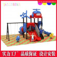 南寧公園大型室外組合滑梯 兒童游樂(lè)新天地